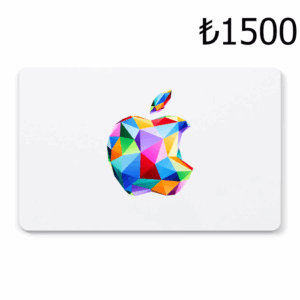 Apple ₺1500 Gift Card TR