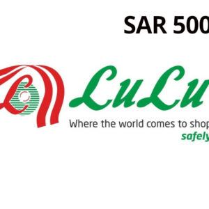 Lulu 500 SAR Gift Card SA
